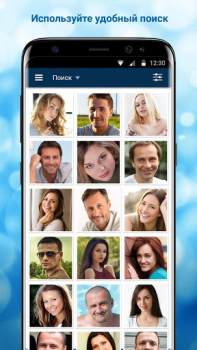 İndir Beboo Flört Android için Ekran görüntüsü 2