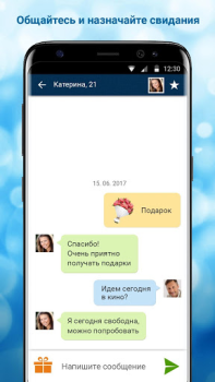 İndir Beboo Flört Android için Ekran görüntüsü 3