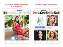 İndir Знакомства Love.ru Flört Android için Ekran görüntüsü 5