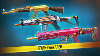 İndir Modern Ops: Gun Shooting Games Eylem Android için Ekran görüntüsü 7
