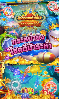 İndir PG Slot : ทดลองเล่น Kumarhane Android için Ekran görüntüsü 2