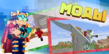 İndir MOD-MASTER for Minecraft PE Araçlar Android için Ekran görüntüsü 2