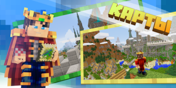 İndir MOD-MASTER for Minecraft PE Araçlar Android için Ekran görüntüsü 3
