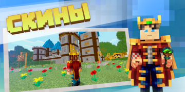 İndir MOD-MASTER for Minecraft PE Araçlar Android için Ekran görüntüsü 4