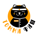İndir  Томми Фиш - доставка роллов