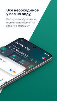 İndir Paylov Finans Android için Ekran görüntüsü 2