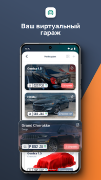 İndir Paylov Finans Android için Ekran görüntüsü 5