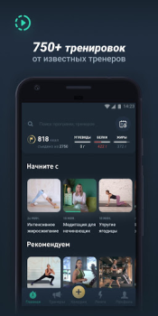 İndir Motify Sağlık & Fitness Android için Ekran görüntüsü 4
