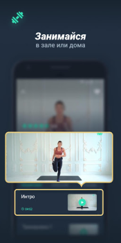 İndir Motify Sağlık & Fitness Android için Ekran görüntüsü 6