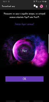 İndir Magical Ball Eğlence Android için Ekran görüntüsü 6