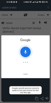 İndir O'zbekcha-arabcha tarjimon Eğitim Android için Ekran görüntüsü 4