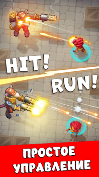 İndir Dragono: Okçu ve ejderha oyunu Arcade Android için Ekran görüntüsü 4