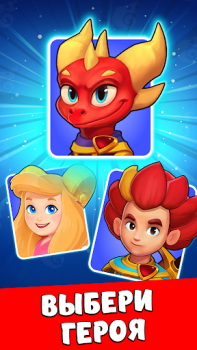 İndir Dragono: Okçu ve ejderha oyunu Arcade Android için Ekran görüntüsü 5