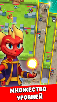 İndir Dragono: Okçu ve ejderha oyunu Arcade Android için Ekran görüntüsü 6