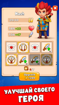 İndir Dragono: Okçu ve ejderha oyunu Arcade Android için Ekran görüntüsü 7