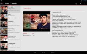 İndir +100500 все видео Eğlence Android için Ekran görüntüsü 7