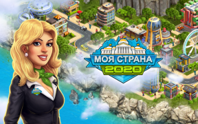 İndir : My Country Stratejiler Android için Ekran görüntüsü 2