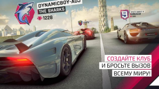 İndir Asphalt Legends Unite Yarış Android için Ekran görüntüsü 5