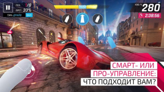 İndir Asphalt Legends Unite Yarış Android için Ekran görüntüsü 6