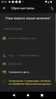 İndir Bulldozer Sağlık & Fitness Android için Ekran görüntüsü 6