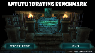 İndir 3DRating for OpenGL ES 2.0 Araçlar Android için Ekran görüntüsü 2