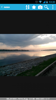 İndir Gallery of Dreams Fotoğraf Android için Ekran görüntüsü 2