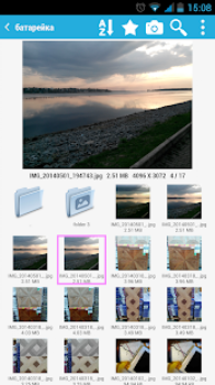 İndir Gallery of Dreams Fotoğraf Android için Ekran görüntüsü 6