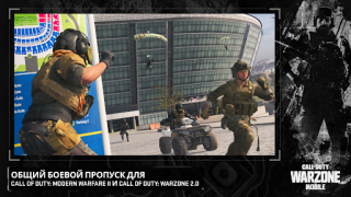 İndir Call of Duty®: Warzone™ Mobile Eylem Android için Ekran görüntüsü 3