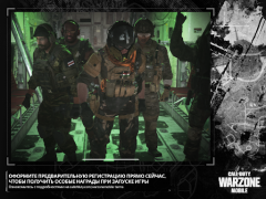 İndir Call of Duty®: Warzone™ Mobile Eylem Android için Ekran görüntüsü 6