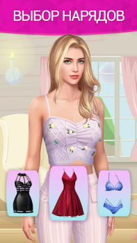 İndir Sensation - Interactive Story Simülatörler Android için Ekran görüntüsü 3