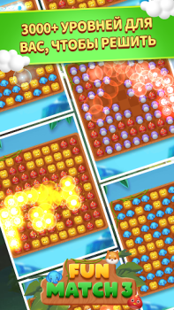 İndir Fun Match 3 Bulmaca Oyunları Android için Ekran görüntüsü 2