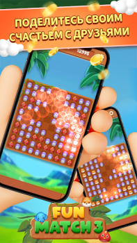 İndir Fun Match 3 Bulmaca Oyunları Android için Ekran görüntüsü 4
