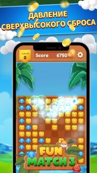 İndir Fun Match 3 Bulmaca Oyunları Android için Ekran görüntüsü 5
