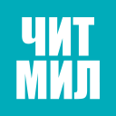 İndir  Читмил | Шарыпово