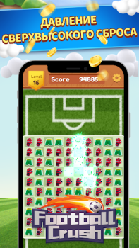 İndir Football Crush Gündelik Android için Ekran görüntüsü 5