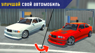 İndir My First Summer Car: Mechanic Simülatörler Android için Ekran görüntüsü 3