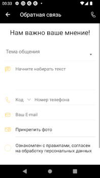 İndir GRAFIKA школа рисования Eğitim Android için Ekran görüntüsü 6
