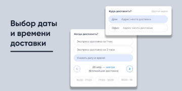 İndir Живая вода Yiyecek & İçecek Android için Ekran görüntüsü 2