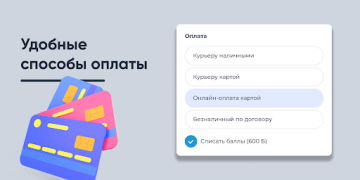 İndir Живая вода Yiyecek & İçecek Android için Ekran görüntüsü 3