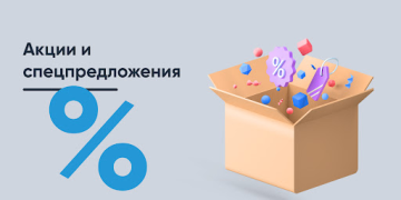 İndir Живая вода Yiyecek & İçecek Android için Ekran görüntüsü 5