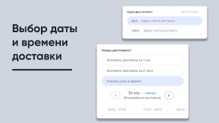 İndir Живая вода Yiyecek & İçecek Android için Ekran görüntüsü 7