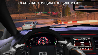 İndir GT Racing 2: araba oyunu Yarış Android için Ekran görüntüsü 5
