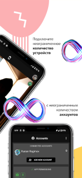 İndir AllTracker Video Surveillance Konut ve ev Android için Ekran görüntüsü 3
