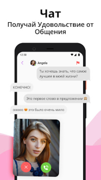 İndir Live Me - Çevrimiçi Görüntülü Flört Android için Ekran görüntüsü 4