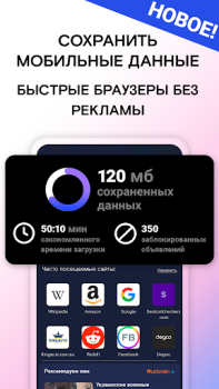 İndir WiFi Şifre Harita Instabridge İş Android için Ekran görüntüsü 4