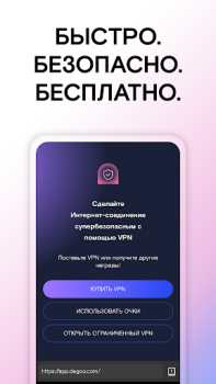 İndir WiFi Şifre Harita Instabridge İş Android için Ekran görüntüsü 5
