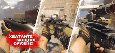 İndir Death Chain: Zombie Shooter Eylem Android için Ekran görüntüsü 2