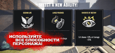 İndir Death Chain: Zombie Shooter Eylem Android için Ekran görüntüsü 5