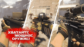İndir Death Chain: Zombie Shooter Eylem Android için Ekran görüntüsü 7