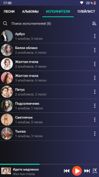 İndir Müzik çalar Müzik ve Ses Android için Ekran görüntüsü 5